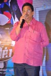 Celebs at Veta Audio Launch - 9 of 169