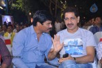 Celebs at Veta Audio Launch - 15 of 169