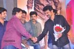 Celebs at Veta Audio Launch - 37 of 169