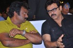 Celebs at Veta Audio Launch - 41 of 169