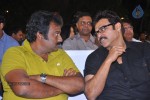 Celebs at Veta Audio Launch - 45 of 169