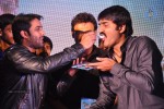 Celebs at Veta Audio Launch - 46 of 169