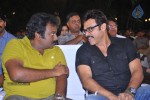 Celebs at Veta Audio Launch - 47 of 169