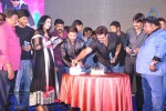 Celebs at Veta Audio Launch - 86 of 169