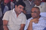 Celebs at Veta Audio Launch - 89 of 169