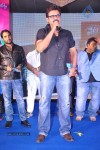 Celebs at Veta Audio Launch - 91 of 169
