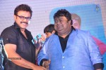 Celebs at Veta Audio Launch - 108 of 169