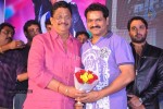 Celebs at Veta Audio Launch - 118 of 169