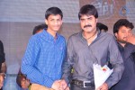 Celebs at Veta Audio Launch - 137 of 169