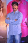 Celebs at Veta Audio Launch - 143 of 169