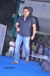 Celebs at Veta Audio Launch - 147 of 169