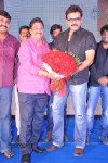 Celebs at Veta Audio Launch - 157 of 169