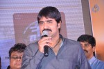 Celebs at Veta Audio Launch - 158 of 169