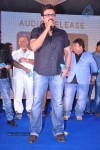 Celebs at Veta Audio Launch - 162 of 169