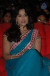 Celebs at Vettai Movie Audio Release - 13 of 45