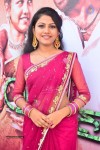 Celebs at Vindhai Tamil Movie Audio Launch - 15 of 31
