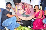 Celebs at Vindhai Tamil Movie Audio Launch - 18 of 31