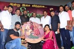 Celebs at Vindhai Tamil Movie Audio Launch - 19 of 31