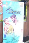 Celebs at Vindhai Tamil Movie Audio Launch - 20 of 31