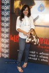 Celebs at Yuddham Sei Movie Premiere - 39 of 56