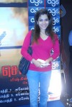 Celebs at Yuddham Sei Movie Premiere - 46 of 56