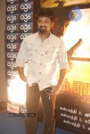 Celebs at Yuddham Sei Movie Premiere - 50 of 56