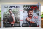 Ram Charan Teja Launches Maa Stars Magazine - 49 of 56
