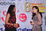 Celebs Launches Santosham Awards Theme Music - 89 of 107