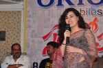 Celebs Launches Santosham Awards Theme Music - 8 of 107