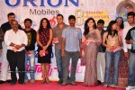 Celebs Launches Santosham Awards Theme Music - 35 of 107