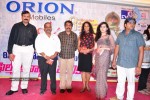 Celebs Launches Santosham Awards Theme Music - 47 of 107