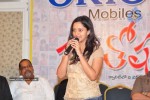 Celebs Launches Santosham Awards Theme Music - 48 of 107