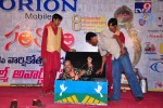 Celebs Launches Santosham Awards Theme Music - 55 of 107