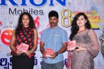 Celebs Launches Santosham Awards Theme Music - 97 of 107