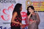 Celebs Launches Santosham Awards Theme Music - 107 of 107