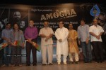  Amogha Music Album Launch Photos - 8 of 40