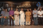  Amogha Music Album Launch Photos - 16 of 40