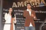  Amogha Music Album Launch Photos - 18 of 40