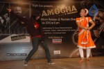  Amogha Music Album Launch Photos - 20 of 40