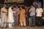  Amogha Music Album Launch Photos - 34 of 40