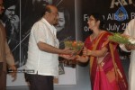  Amogha Music Album Launch Photos - 38 of 40