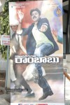 CGR Movie Audio Launch - 35 of 25