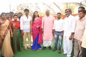 Chakali Ilamma Movie Opening - 9 of 14