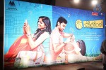 Chakkiligintha Audio Launch 01 - 30 of 45