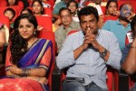 Chakkiligintha Audio Launch 02 - 8 of 96