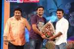 Chakkiligintha Audio Launch 03 - 5 of 164