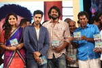 Chakkiligintha Audio Launch 03 - 7 of 164