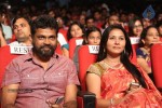 Chakkiligintha Audio Launch 03 - 11 of 164