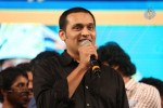 Chakkiligintha Audio Launch 03 - 44 of 164
