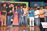 Chakkiligintha Audio Launch 03 - 129 of 164